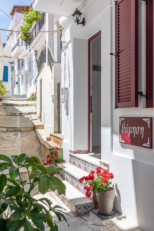 Vila Thimisi Skopelos Exteriér fotografie